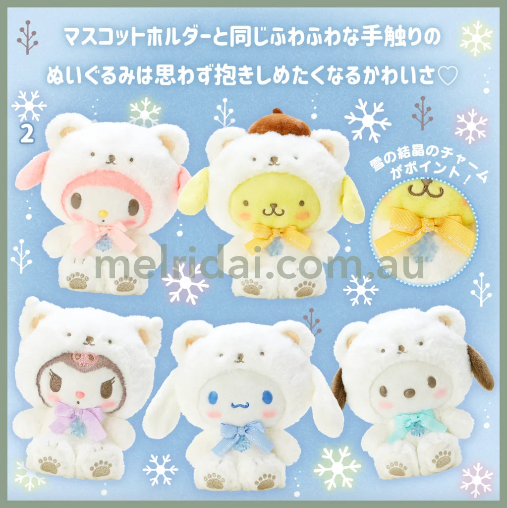 Sanrioplush Fuwa Snow Design