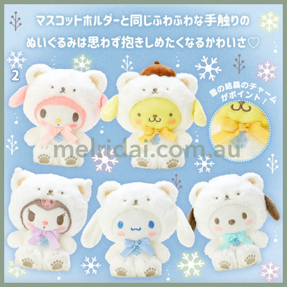Sanrioplush Fuwa Snow Design