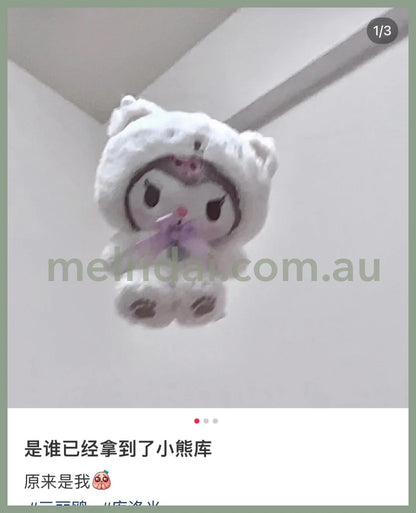 Sanrioplush Fuwa Snow Design
