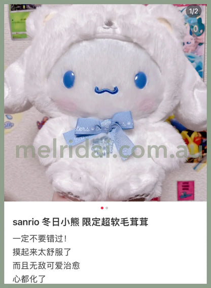 Sanrioplush Fuwa Snow Design