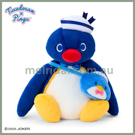 SANRIO | Plush Toy Plush Doll H21×W23×D19cm (Tuxedo Sam & Pingu)