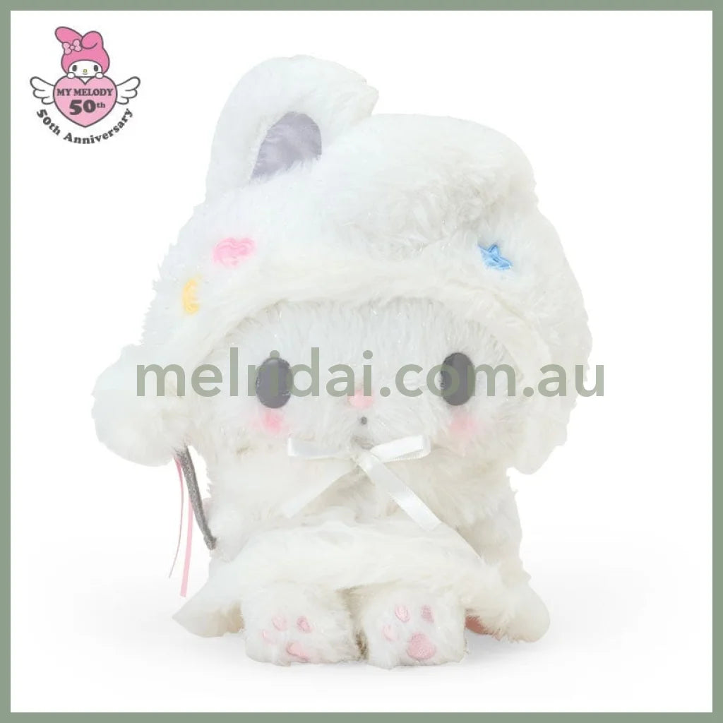 SANRIO | Plush Toy Plush Doll My Melody Cloud Ver. W20 x H21 x D11 cm (My Melody 50th Anniversary)