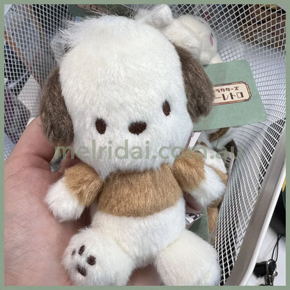 Sanrio | Plush Toys (Fancy Retro) Sitting Bean Bag About 10Cm Pochacco