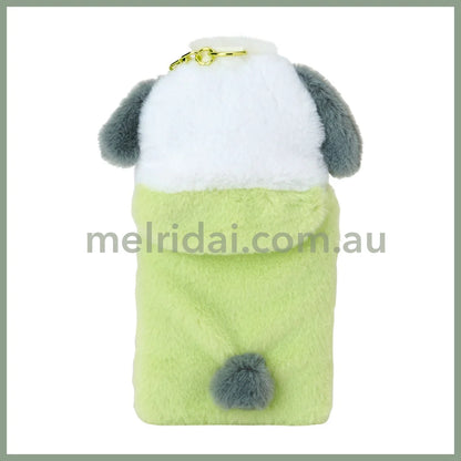 Sanrio | Pocahcco Card Holder Keychain Enjoy Idol 9 X 2.5 17 Cm