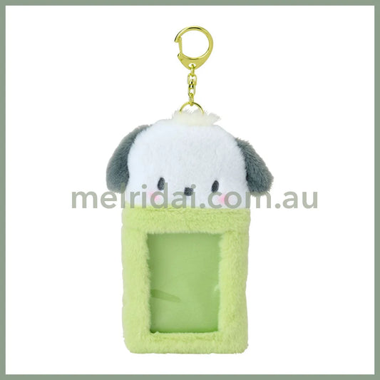 Sanrio | Pocahcco Card Holder Keychain Enjoy Idol 9 X 2.5 17 Cm