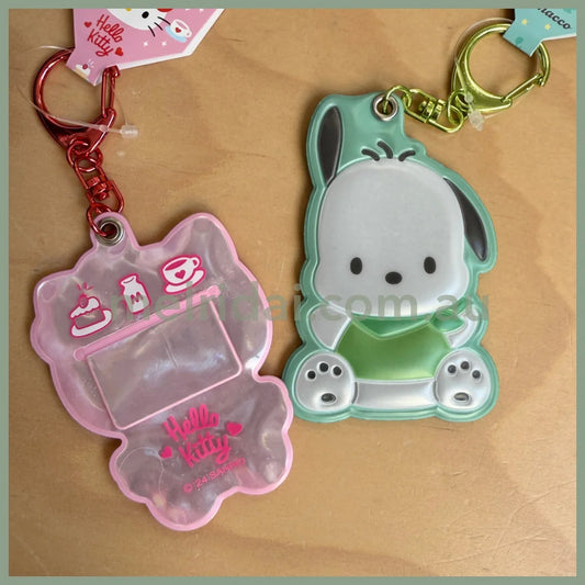 Pocchacco Hanshiyaku Key Holder