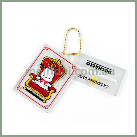 Sanrio | Pochacco Acrylic Stand & Keychain Secret (35Th Anniversary Red Ribbon) 日本三丽鸥
