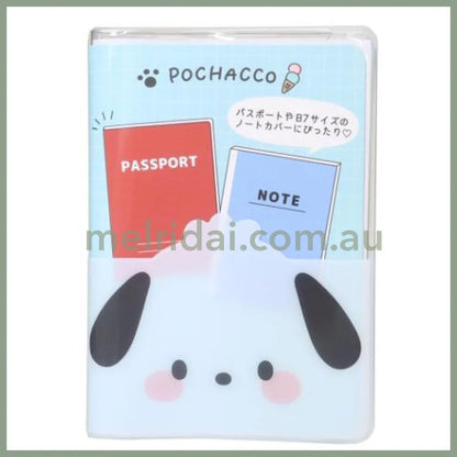SANRIO | Pochacco B7 Stationery Multi-Case Passport Case Cover with Pocket 136 x 95 x 10cm