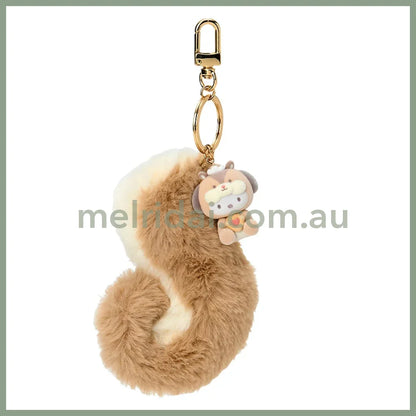 SANRIO | Pochacco Dangling Fluffy Tail Flocked Mascot Keychain 55×30×30mm (Fluffy Squirrel)