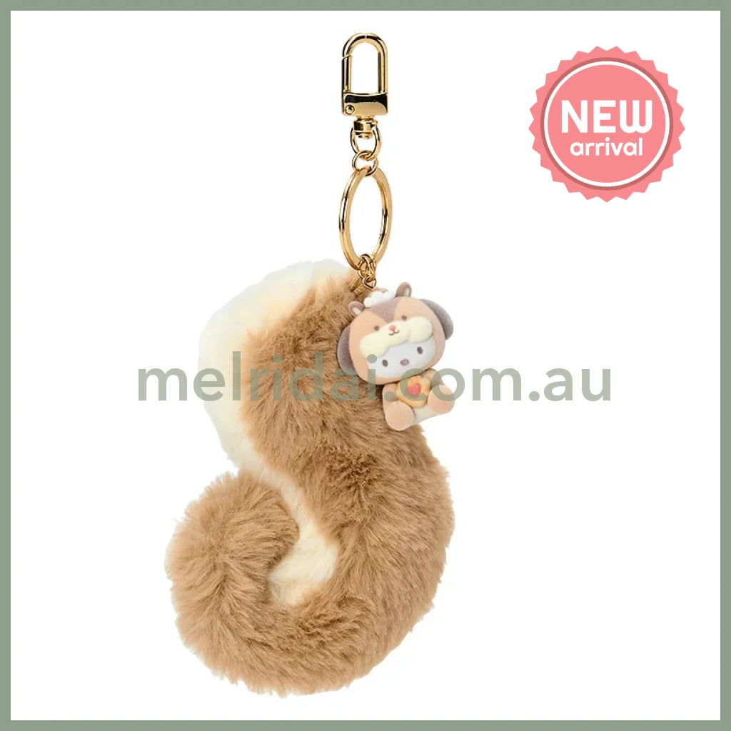 SANRIO | Pochacco Dangling Fluffy Tail Flocked Mascot Keychain 55×30×30mm (Fluffy Squirrel)