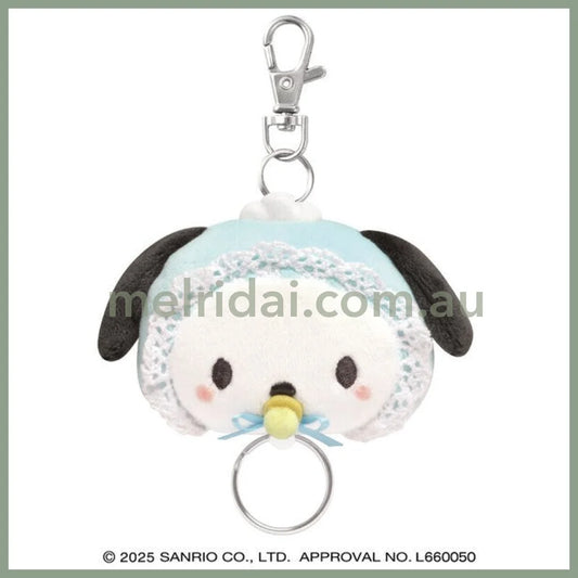SANRIO | Pochacco Face Shape Mascot Holder Plush Keychain Bag Charm with Reel H130×W120×D40mm (Baby)