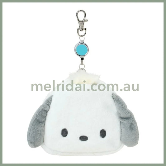 SANRIO | Pochacco Face-shaped Pass Case & Pouch Keychain With Reel 140×50×120mm