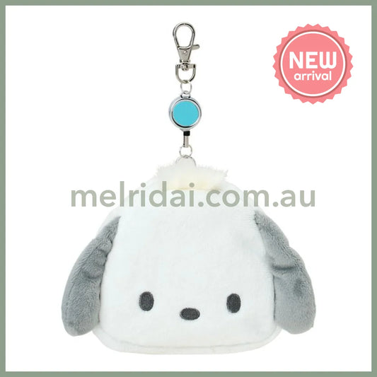 SANRIO | Pochacco Face-shaped Pass Case & Pouch Keychain With Reel 140×50×120mm