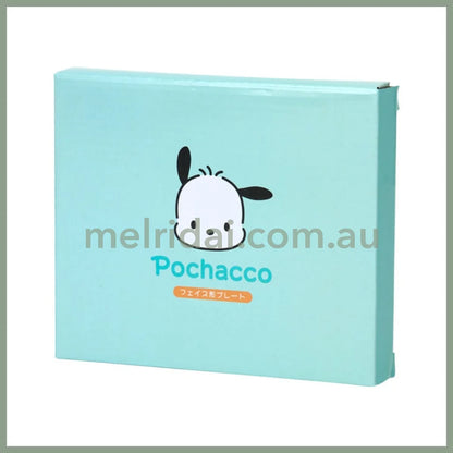 SANRIO | Pochacco Face Shaped Plate Microwave Dishwasher And Dryer Safe 150x127x15mm