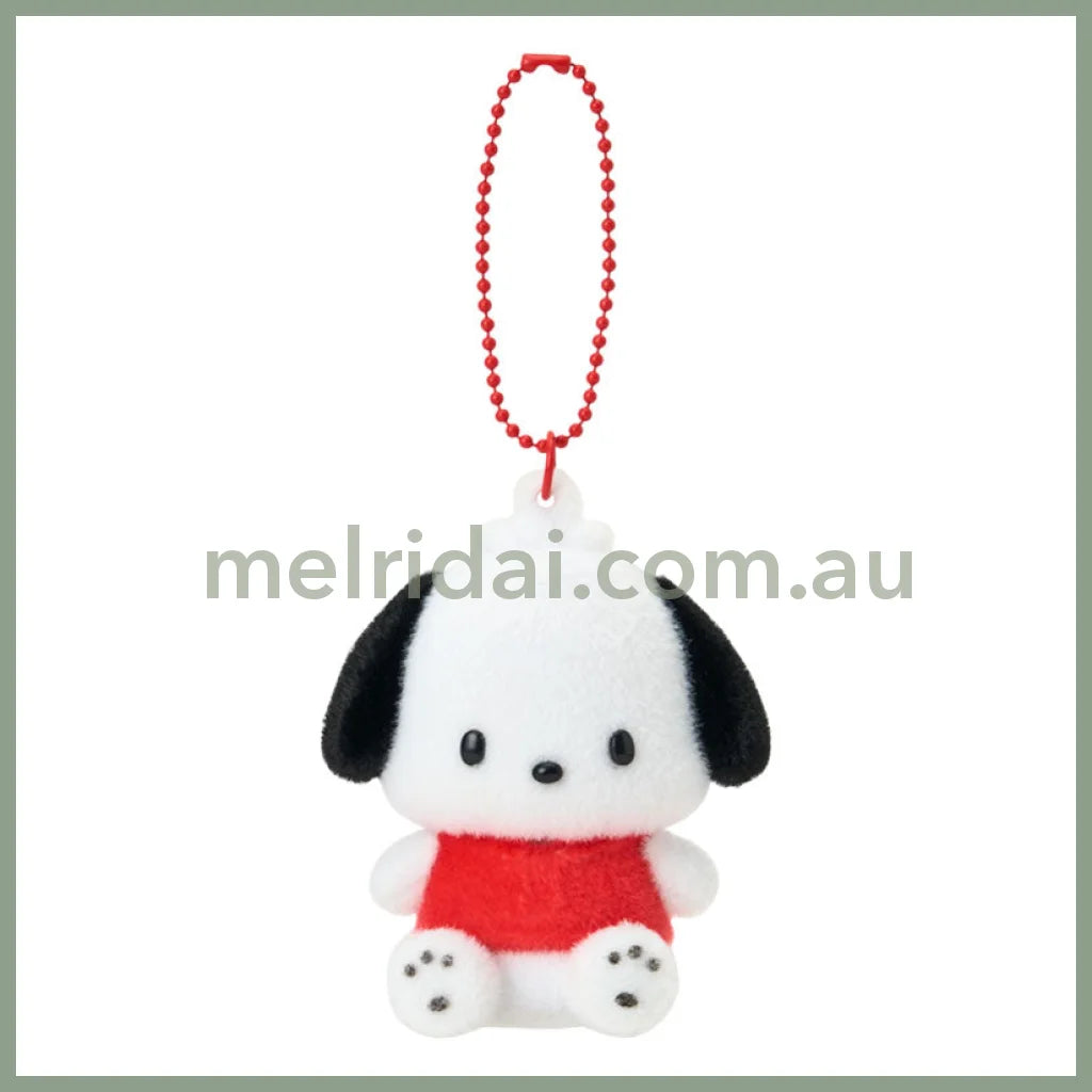 SANRIO | Pochacco Flocky Mascot Holder Keychain Bag Charm 50×45×70mm