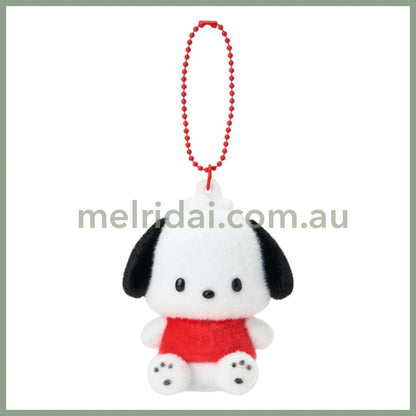 SANRIO | Pochacco Flocky Mascot Holder Keychain Bag Charm 50×45×70mm