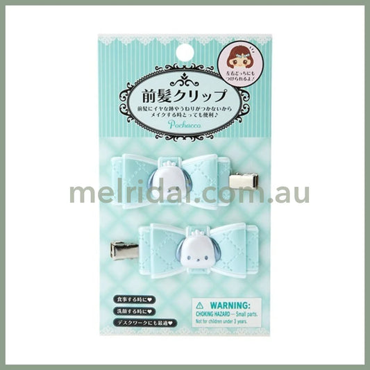 SANRIO | Pochacco Hair Clip 2pcs Set 5 x 2 x 1cm (Quilt Ribbon)