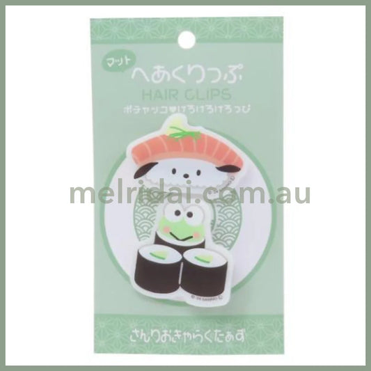 Sanrio | Pochacco & Kerokerokeroppi Hair Clip (Sushi)