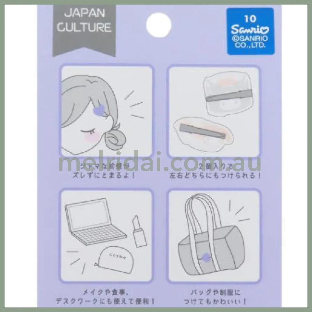 Sanrio | Pochacco & Kerokerokeroppi Hair Clip (Sushi)