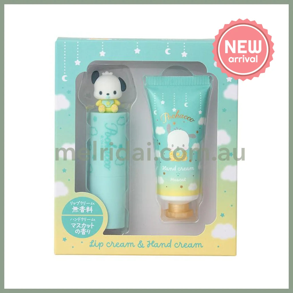 SANRIO | Pochacco Lip Balm (Unscented) & Hand Cream (Muscat)