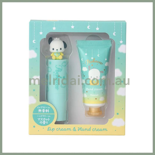 SANRIO | Pochacco Lip Balm (Unscented) & Hand Cream (Muscat)