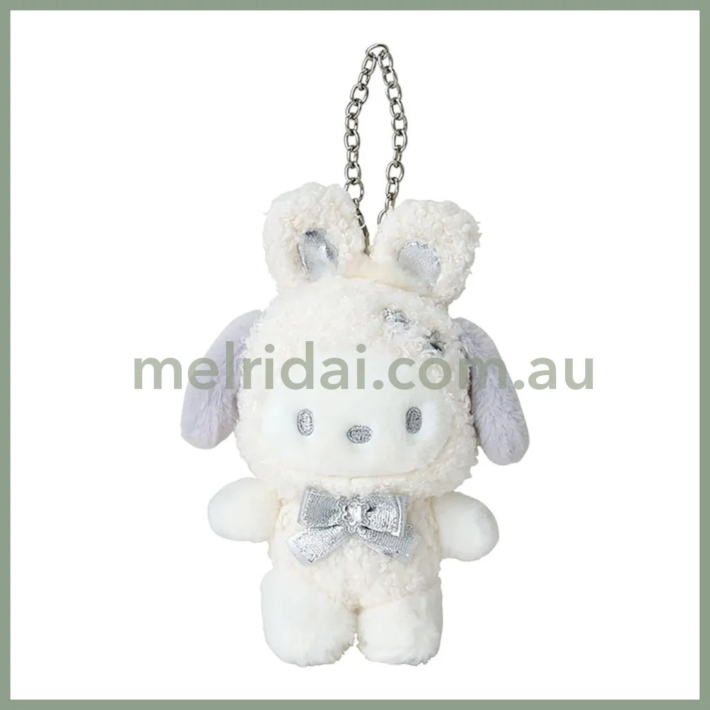 Sanrio | Pochacco Mascot Charm Holder Keychain 16.2 X 12.5 5.8Cm (Fluffy Snow Rabbit)