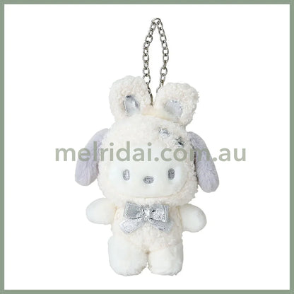 Sanrio | Pochacco Mascot Charm Holder Keychain 16.2 X 12.5 5.8Cm (Fluffy Snow Rabbit)
