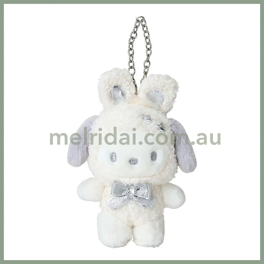 Sanrio | Pochacco Mascot Charm Holder Keychain 16.2 X 12.5 5.8Cm (Fluffy Snow Rabbit)