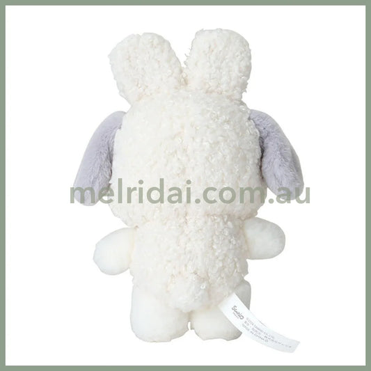 Sanrio | Pochacco Mascot Charm Holder Keychain 16.2 X 12.5 5.8Cm (Fluffy Snow Rabbit)