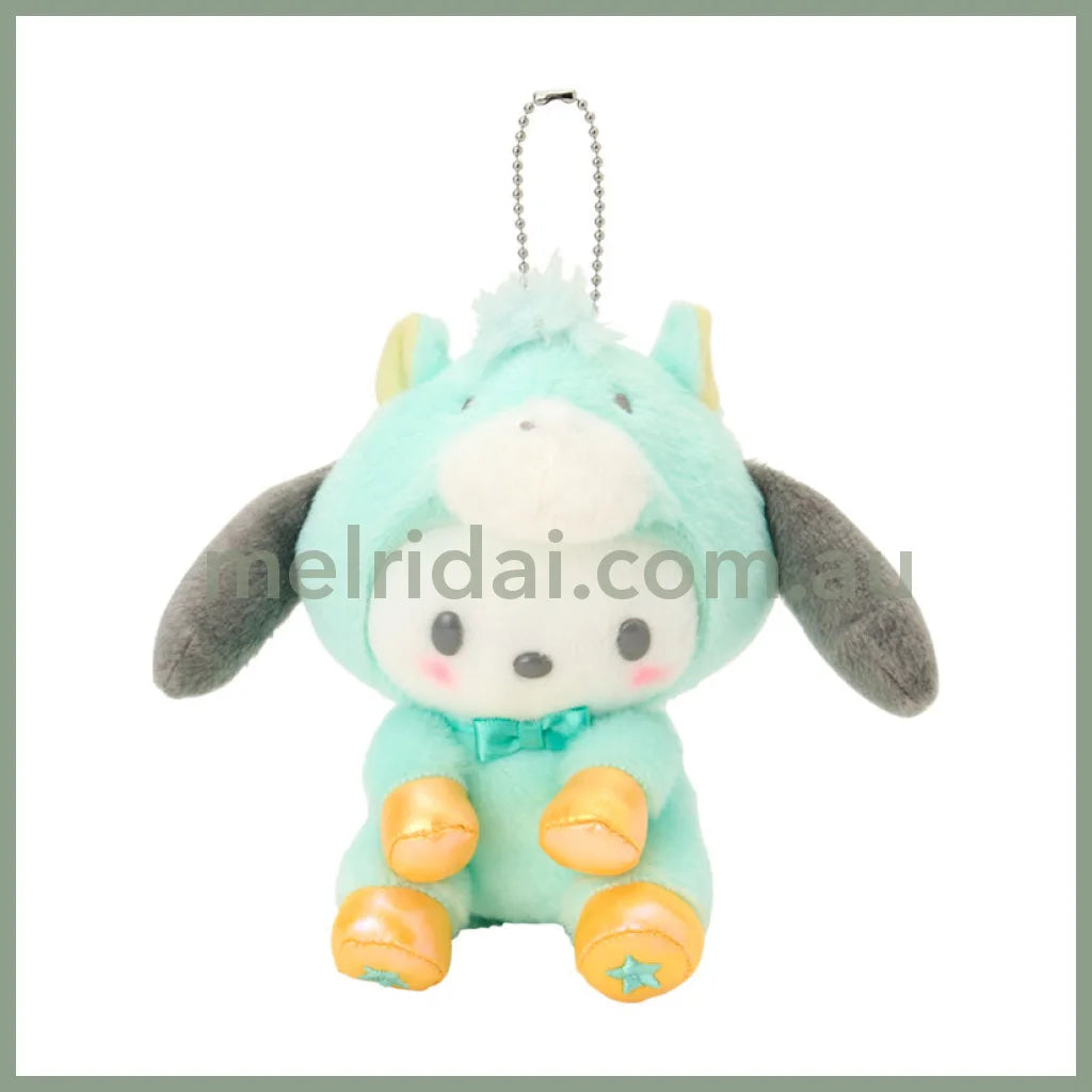 SANRIO | Pochacco Mascot Holder Bag Charm Plush Keychain 100×110×140mm (New Year Zodiac Year of Horse)