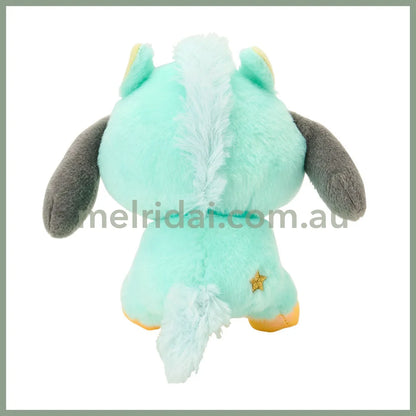 SANRIO | Pochacco Mascot Holder Bag Charm Plush Keychain 100×110×140mm (New Year Zodiac Year of Horse)