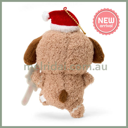 SANRIO | Pochacco Mascot Holder Bag Charm Plush Keychain 130×75×100mm (Christmas 2025)