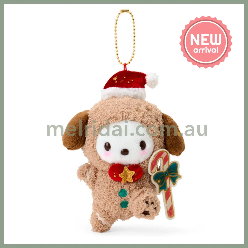 SANRIO | Pochacco Mascot Holder Bag Charm Plush Keychain 130×75×100mm (Christmas 2025)