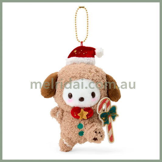 SANRIO | Pochacco Mascot Holder Bag Charm Plush Keychain 130×75×100mm (Christmas 2025)