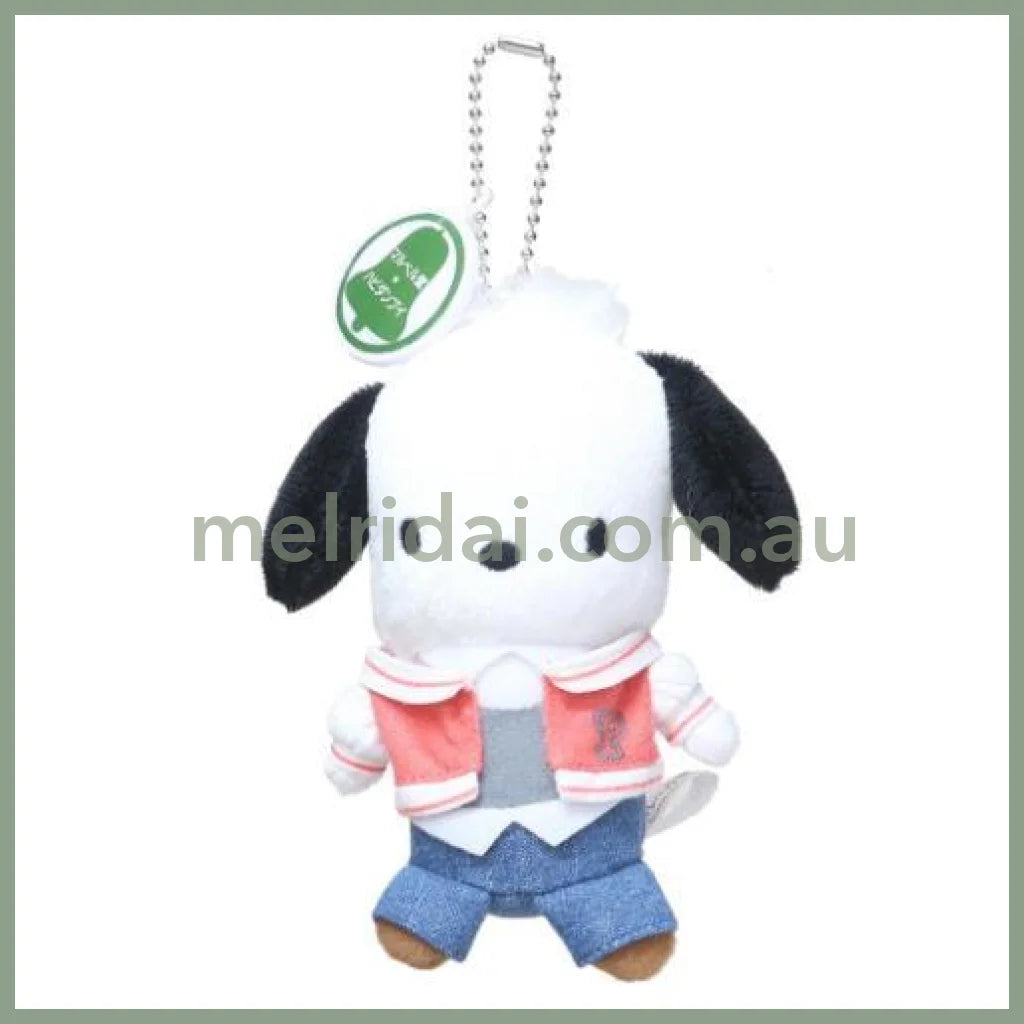 Sanrio | Pochacco Mascot Holder Keychain 80X120X80Mm (Retro)