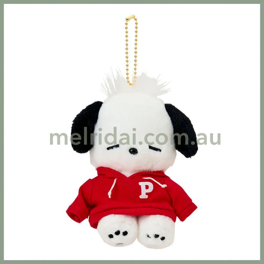 SANRIO | Pochacco Mascot Holder Plush Keychain 14×11×7cm (Outfit Change Hoodie/Dress-up Design - Parker)