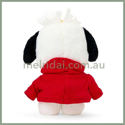 SANRIO | Pochacco Mascot Holder Plush Keychain 14×11×7cm (Outfit Change Hoodie/Dress-up Design - Parker)