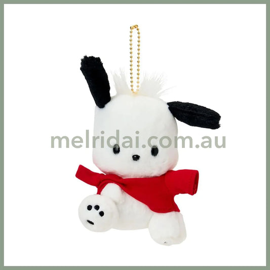 SANRIO | Pochacco Mascot Holder Plush Keychain 14×11×7cm (Outfit Change Hoodie/Dress-up Design - T-Shirt)