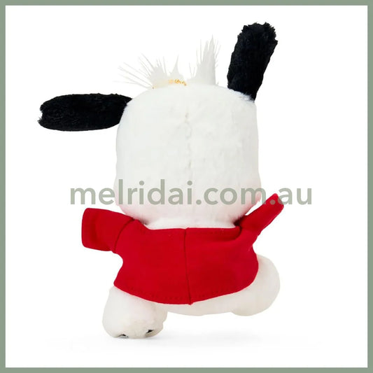SANRIO | Pochacco Mascot Holder Plush Keychain 14×11×7cm (Outfit Change Hoodie/Dress-up Design - T-Shirt)