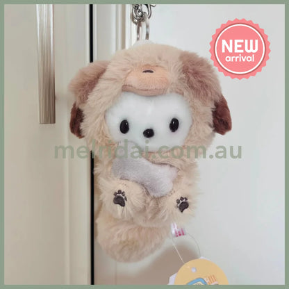 SANRIO | Pochacco Mascot Holder Plush Keychain 16cm Approx. (Fluffy Dog)