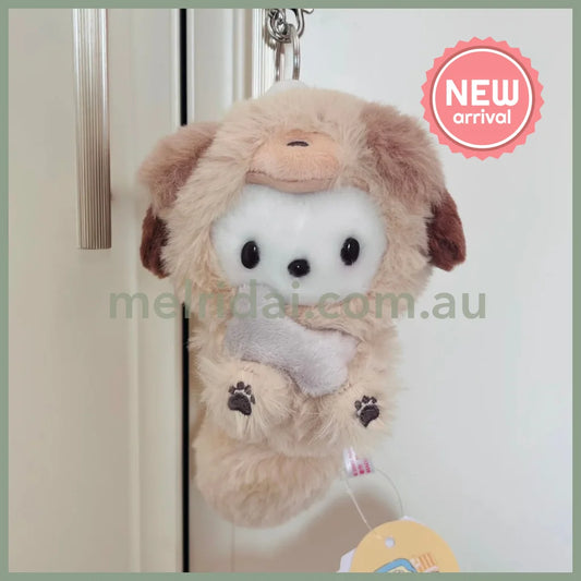 SANRIO | Pochacco Mascot Holder Plush Keychain 16cm Approx. (Fluffy Dog)