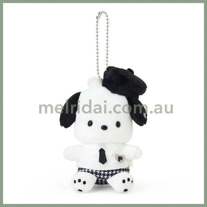 SANRIO | Pochacco Mascot Holder Plush Keychain 5.0 x 7.9 x 13.5cm (Monotone)