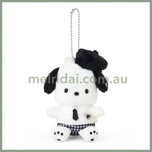SANRIO | Pochacco Mascot Holder Plush Keychain 5.0 x 7.9 x 13.5cm (Monotone)