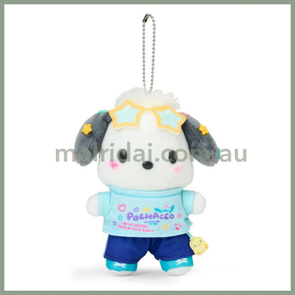 Sanrio | Pochacco Mascot Holder Plush Keychain Bag Charm 16.5 x 12.5 x 6.6cm (Academy Kirameki Festival / School