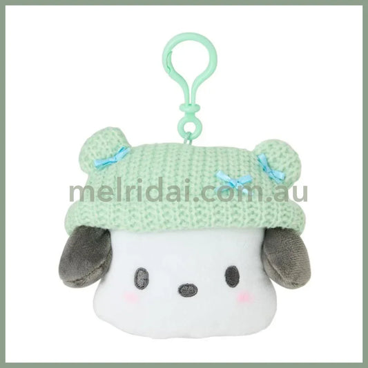 Sanrio | Pochacco Mini Pouch Face Shape Ears Key Holder Plush Keychain W13×D7×H11Cm
