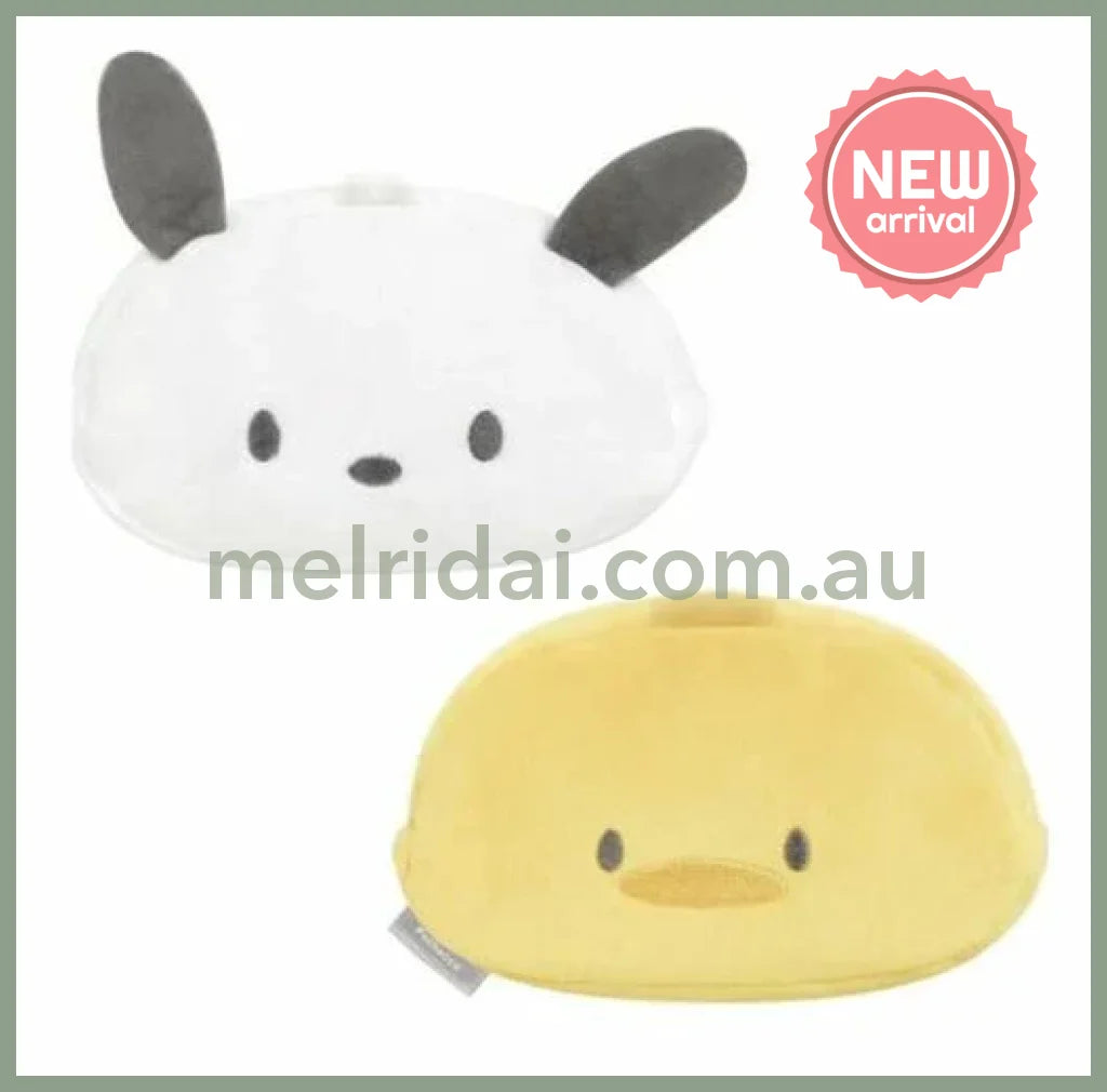 SANRIO | Pochacco & Piyo Double Sided Reversible Makeup Pouch Pen/Pencil Case 150×140×45mm