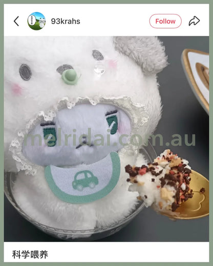 SANRIO | Pochacco Plush Costume 19×1.5×19.5cm (Enjoy Idol)