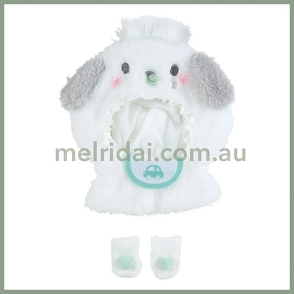 SANRIO | Pochacco Plush Costume 19×1.5×19.5cm (Enjoy Idol)