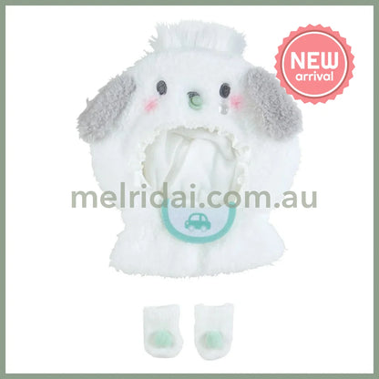 SANRIO | Pochacco Plush Costume 19×1.5×19.5cm (Enjoy Idol)