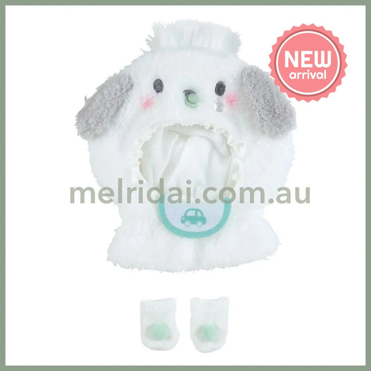 SANRIO | Pochacco Plush Costume 19×1.5×19.5cm (Enjoy Idol)